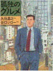 手机录音自查发音技巧配图